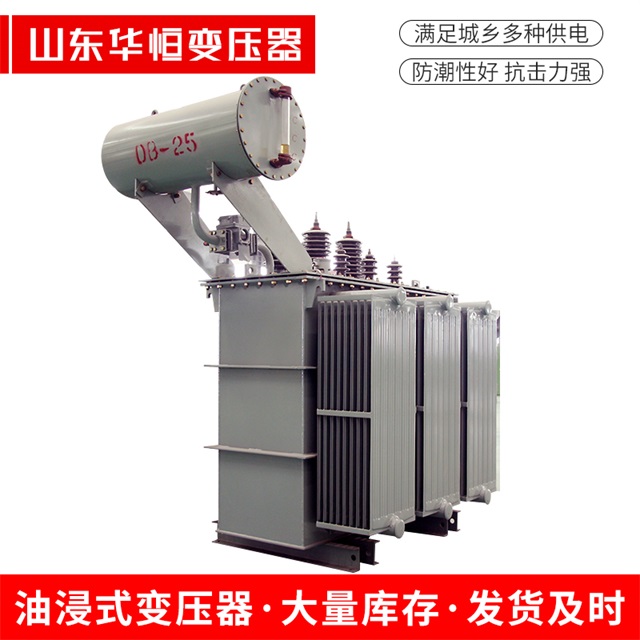 S11-10000/35崇信崇信崇信电力变压器厂家